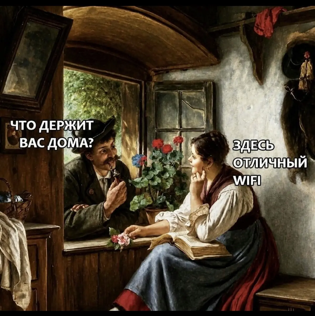 На улице красочно и солнечно🍂 сходите прогуляться☀️ Отличных выходных 🤎 | Сетка — социальная сеть от hh.ru