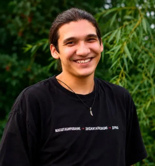 Network member avatar