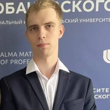 Владислав Рябов