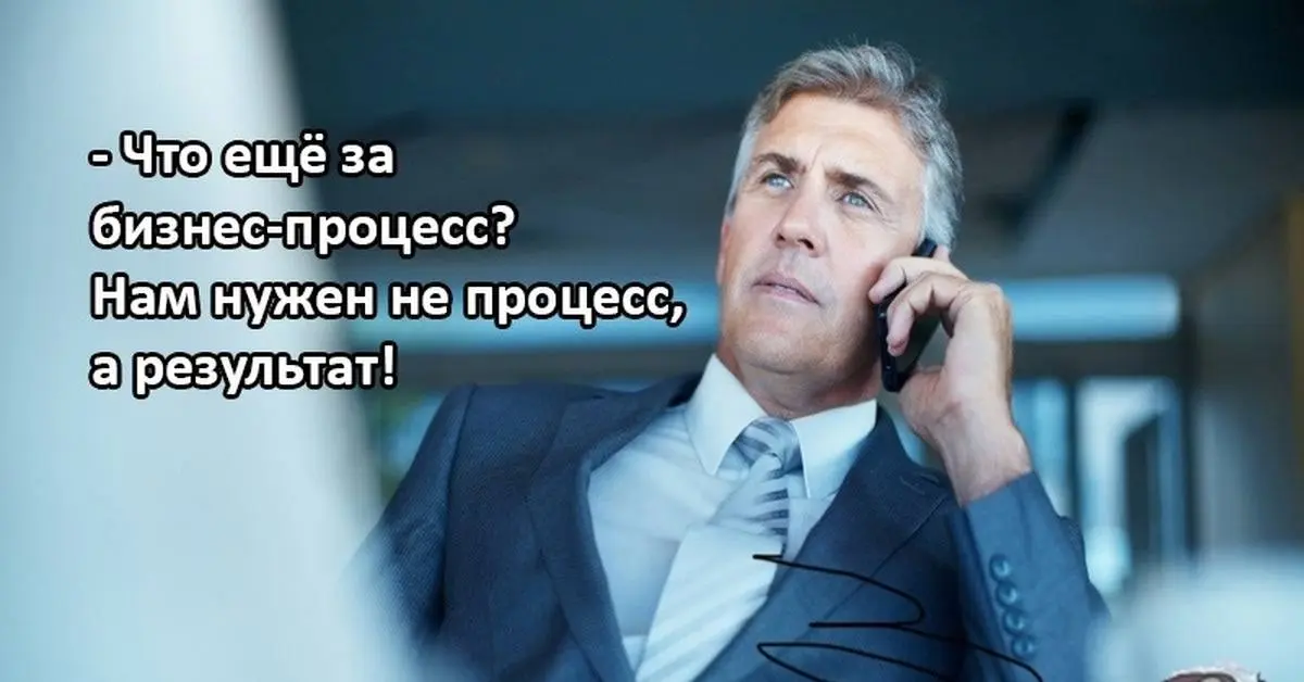 #GTМемотерапия
#БизнесМемы | Сетка — социальная сеть от hh.ru