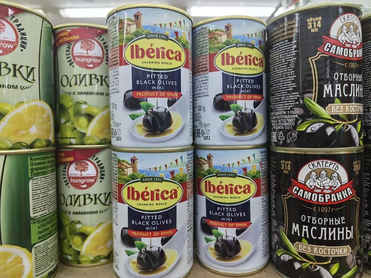 Испанские продукты в магазине Луганска | Сетка — социальная сеть от hh.ru