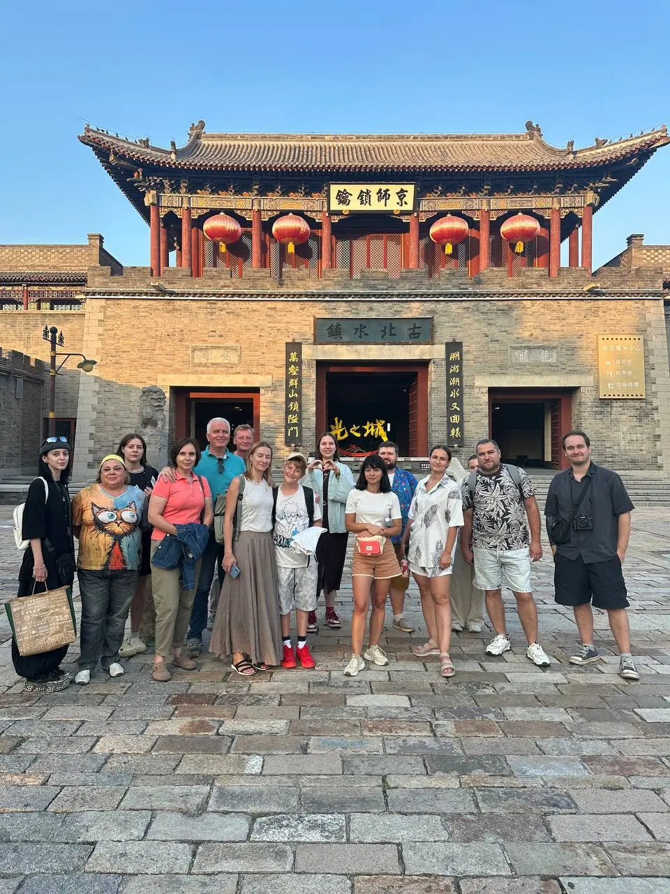 🇨🇳 Первая группа наших гостей уже побывала в Китае!
Это было настоящее погружение в культуру Китая — не просто путешествие, а возможность увидеть страну с разных сторон и познакомиться с её традициями | Сетка — социальная сеть от hh.ru
