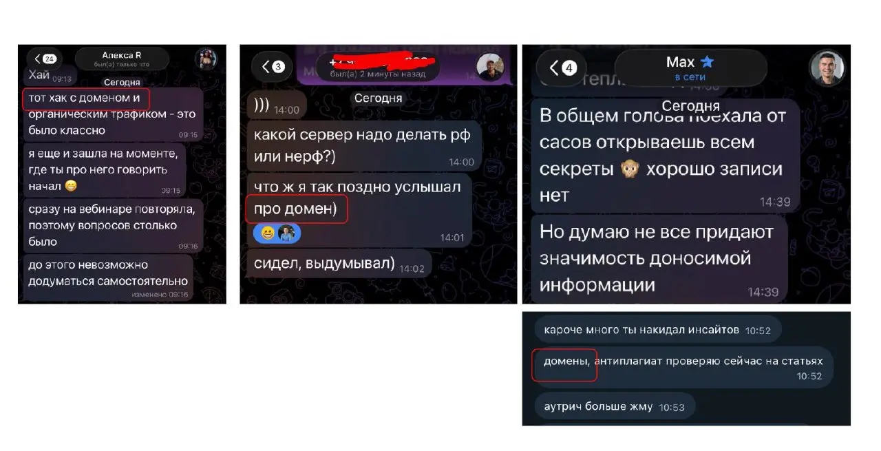Решил собрать немного фидбека со стрима.
Насколько имеет вообще смысл иногда проводить такие разборы.
Реакция мне нравится | Сетка — социальная сеть от hh.ru