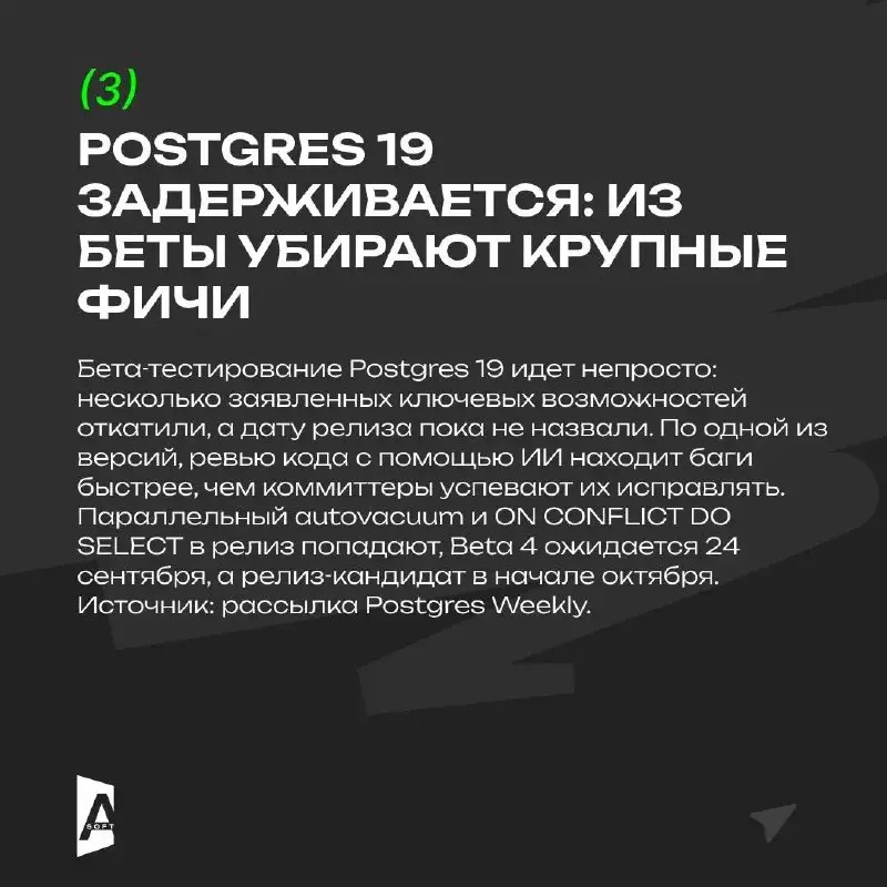 Субботний IT-дайджест 🤓
Остаемся на «острие» технологий вместе с Максимом Руденко 🔪 | Сетка — социальная сеть от hh.ru