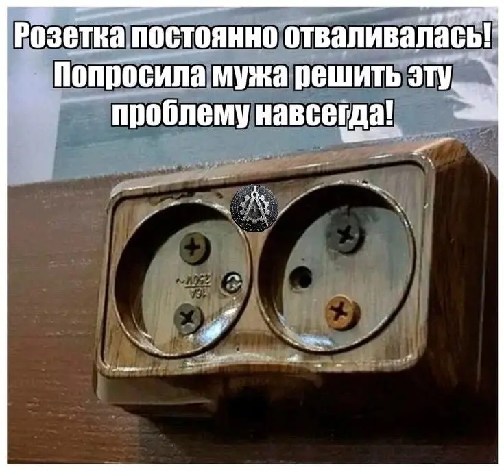 На века! | Сетка — социальная сеть от hh.ru