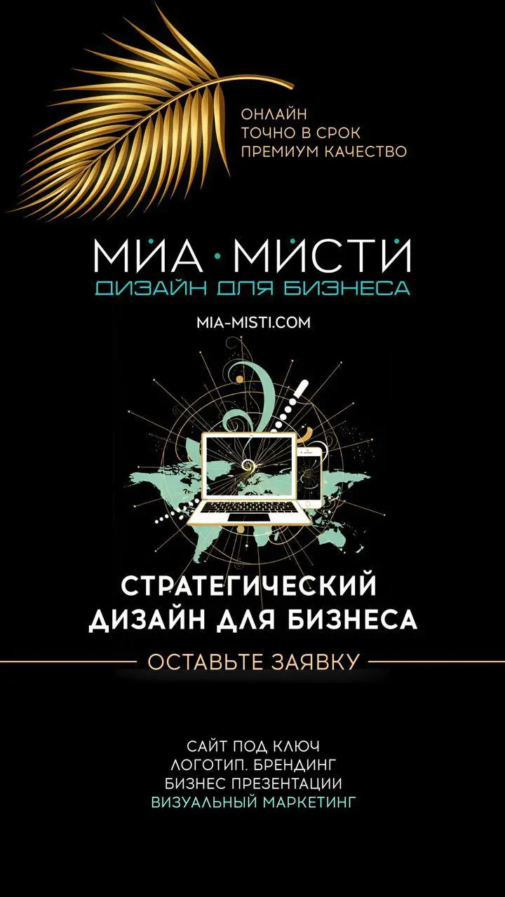 Сегодня стартую в бизнес инкубаторе❤️
Познакомимся, с кем еще не знакомы)
Всем привет! Рада знакомству и участию в «Бизнес‑инкубаторе» PRO Женщин 6 | Сетка — социальная сеть от hh.ru