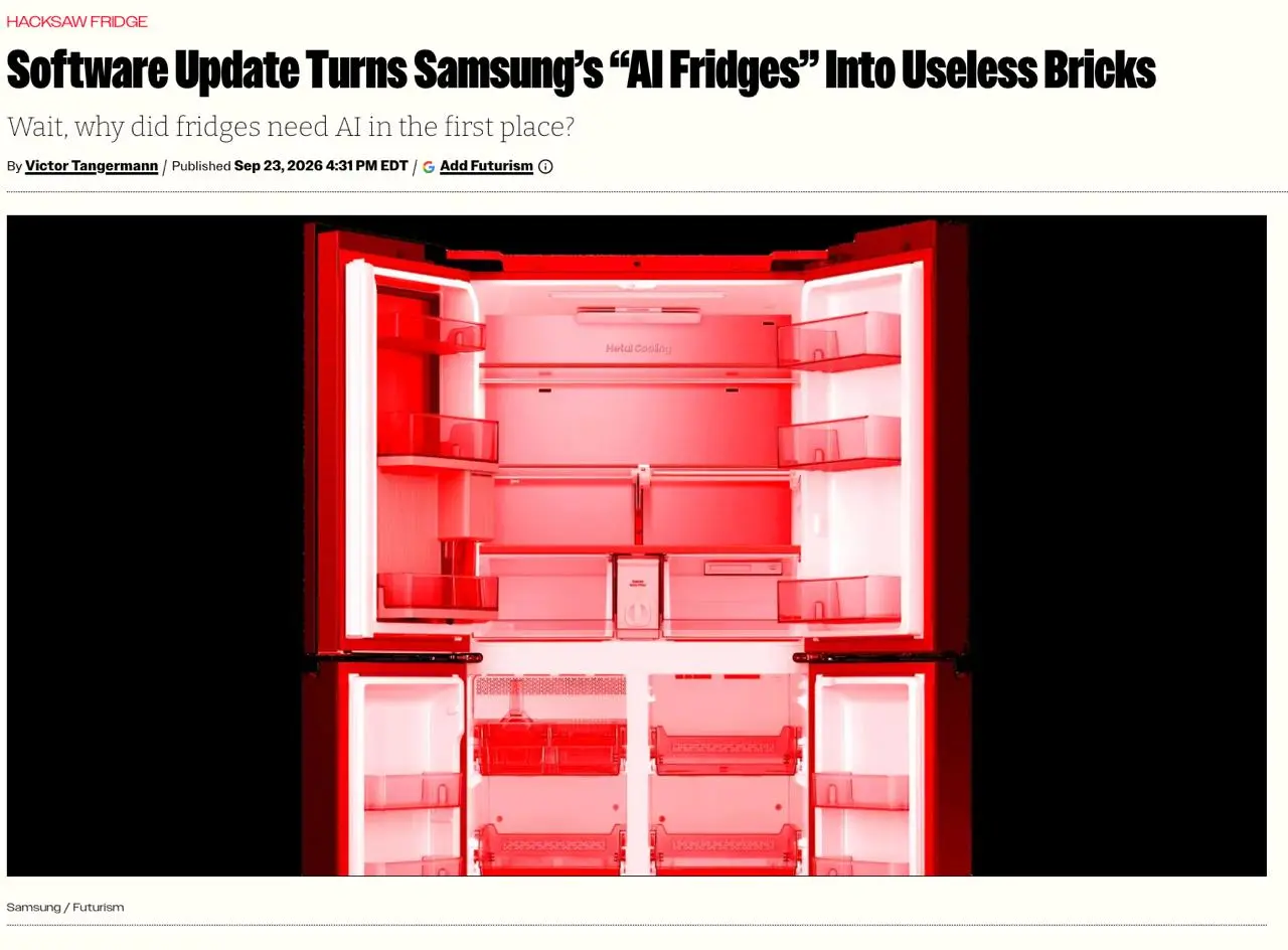 Кричим: ИИ-холодильник от Samsung превратился в гигантский кирпич после обновления | Сетка — социальная сеть от hh.ru
