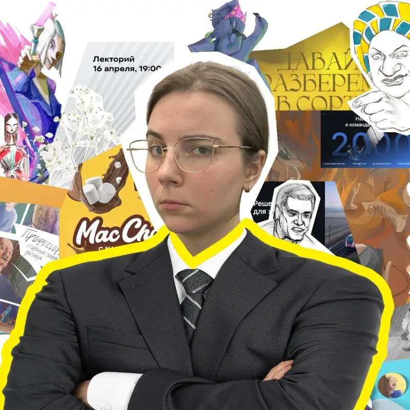 Network member avatar