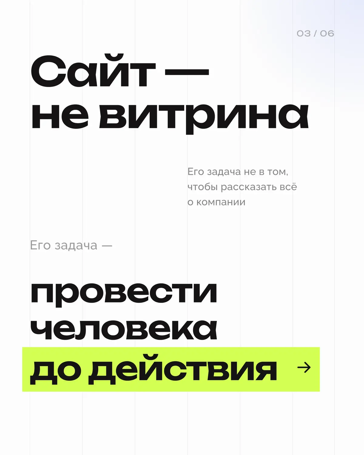 Открыли с коллегой свое дело - ❤️ | Сетка — социальная сеть от hh.ru