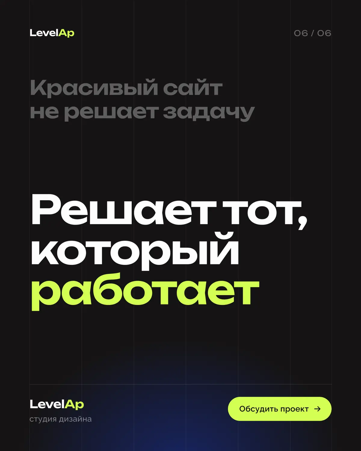 Открыли с коллегой свое дело - ❤️ | Сетка — социальная сеть от hh.ru