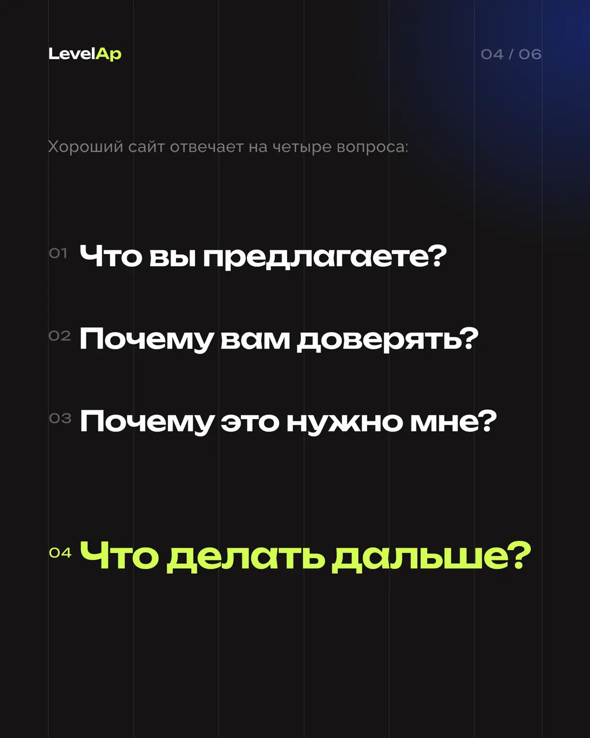 Открыли с коллегой свое дело - ❤️ | Сетка — социальная сеть от hh.ru