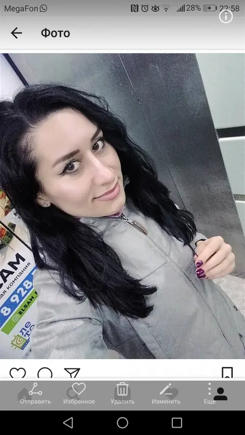 Зарина Ашуралиева