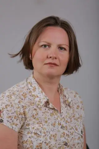 Наталья Войдецкая