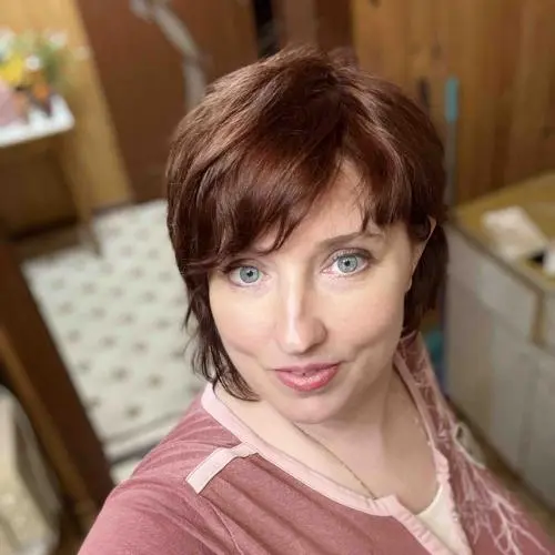 Родионова Елена