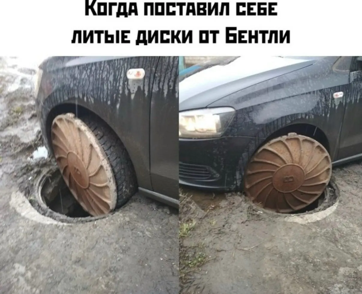 Времена нынче тяжелые… | Сетка — социальная сеть от hh.ru
