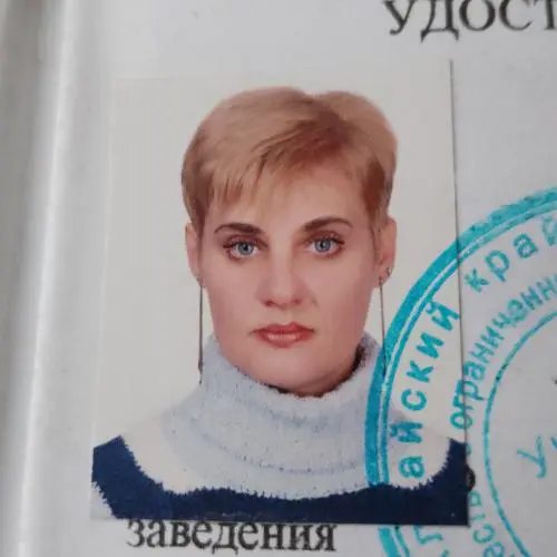 Людмила Вершинина