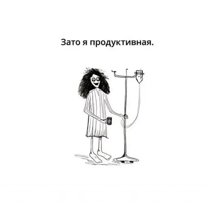 ИИ-агенты приходят на работу, а я - с тревогой смотрю в будущее
У нас на работе изменения. Всё больше руководителей предпочитают ИИ-агентов. И это вызывает у многих тревогу | Сетка — социальная сеть от hh.ru