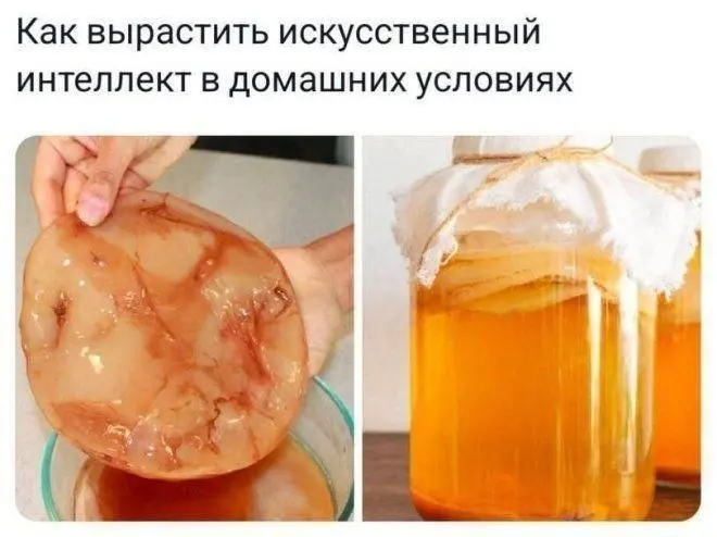 выходное...
кто помнит, что это? | Сетка — социальная сеть от hh.ru