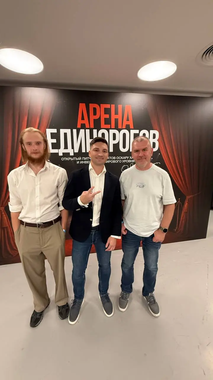 🦄 Первые радаровцы на «Арене Единорогов» Оскара Хартмана!
Проект «Тулбокс», который стал «Продуктом месяца №1» на Product Radar в январе 2025 года, стал участником инвестиционного шоу «Арена Единорого... | Сетка — социальная сеть от hh.ru