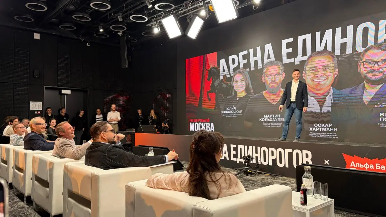 🦄 Первые радаровцы на «Арене Единорогов» Оскара Хартмана!
Проект «Тулбокс», который стал «Продуктом месяца №1» на Product Radar в январе 2025 года, стал участником инвестиционного шоу «Арена Единорого... | Сетка — социальная сеть от hh.ru