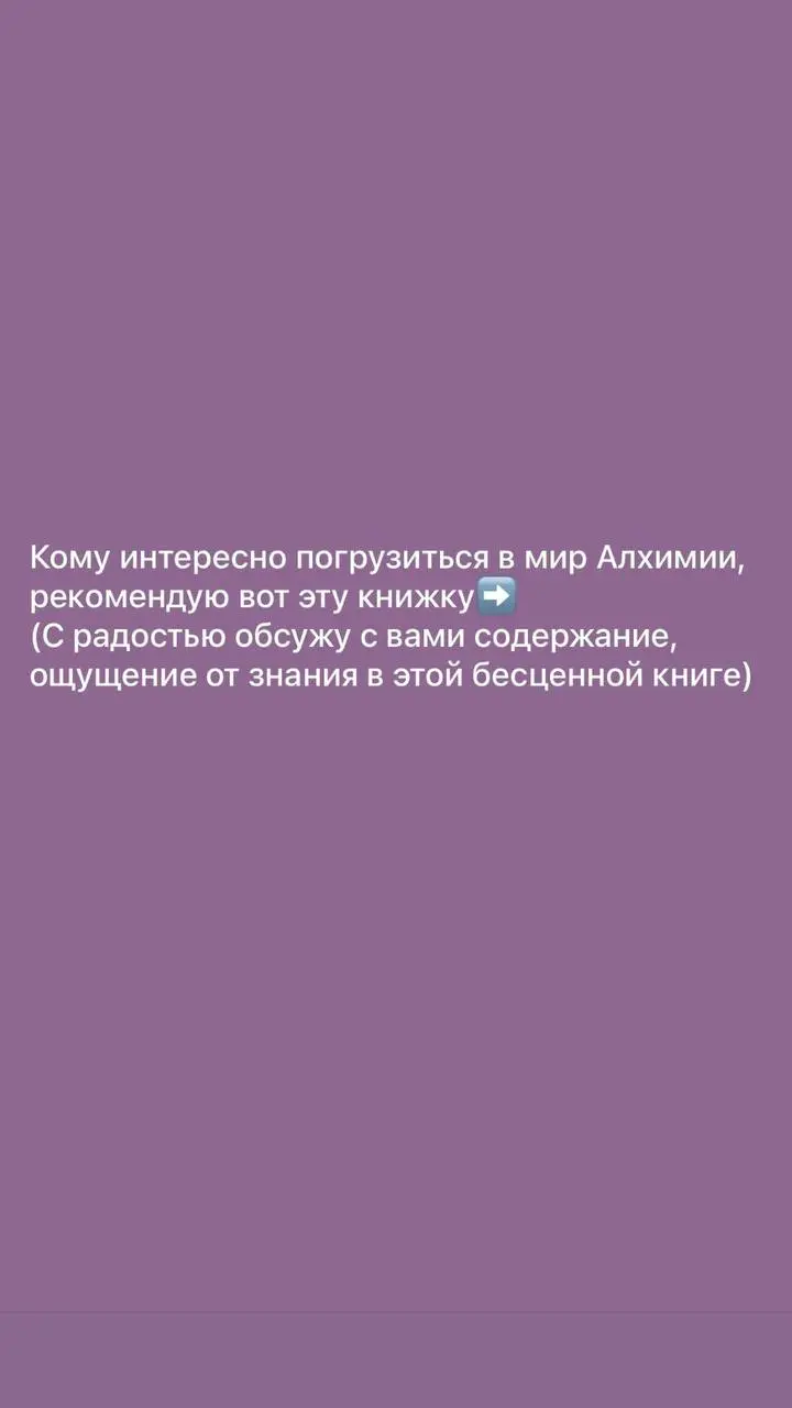 Коротко и читабельно.
Приятного))) | Сетка — социальная сеть от hh.ru