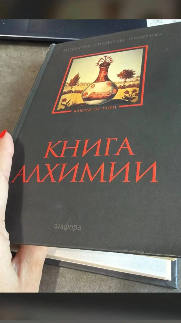Коротко и читабельно.
Приятного))) | Сетка — социальная сеть от hh.ru