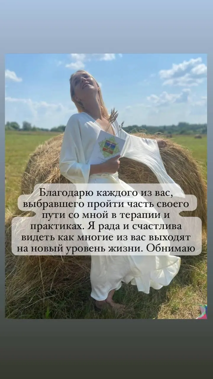 Коротко и читабельно.
Приятного))) | Сетка — социальная сеть от hh.ru