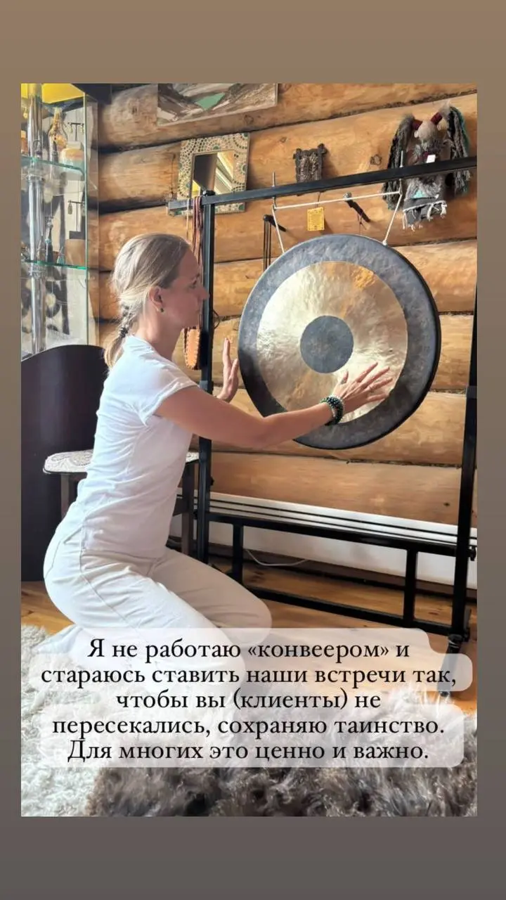 Коротко и читабельно.
Приятного))) | Сетка — социальная сеть от hh.ru