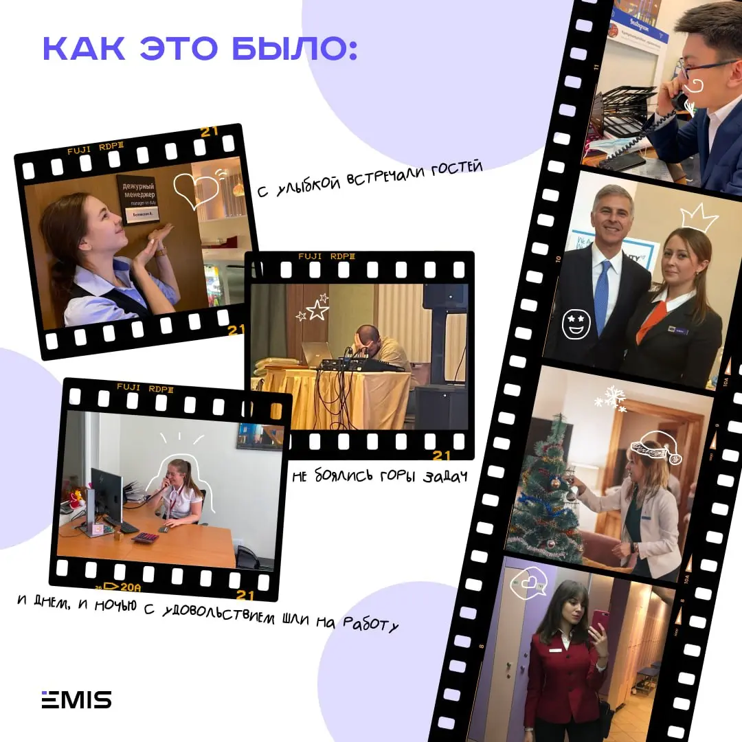 С Днем туризма, коллеги!
Поздравляем всех, кто встречает гостей, создает впечатления, развивает туризм и каждый день делает путешествия особенными | Сетка — социальная сеть от hh.ru