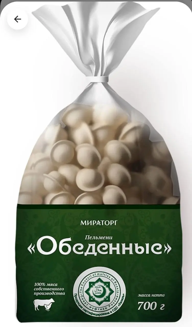 Я один прочитал
"ОБЫДЕННЫЕ"?
кстати, там это не самая большая проблема | Сетка — социальная сеть от hh.ru