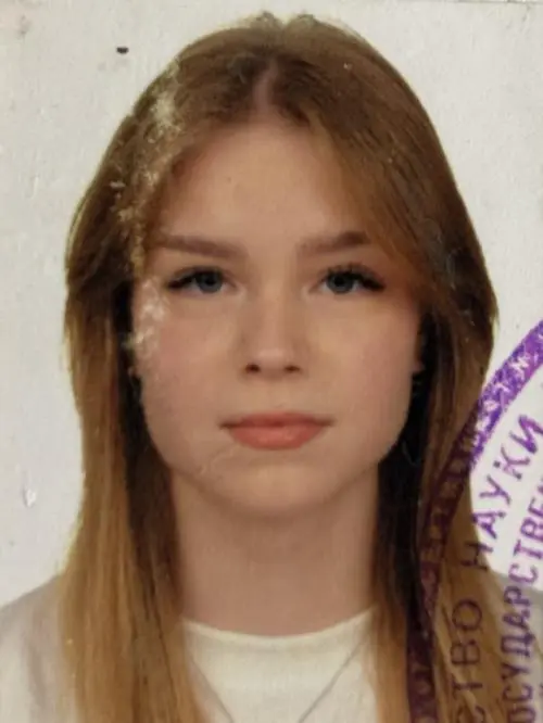 Ксения Соломатина