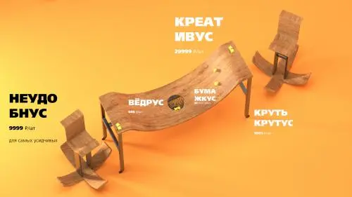 Илья Фролов