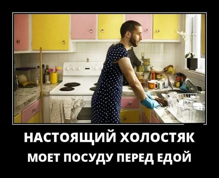 #ЖизньКакЕсть — Сильный и независимый
Вы не поверите, но за год жизни во Владимире я сегодня впервые заправил одеяло в пододеяльник | Сетка — социальная сеть от hh.ru