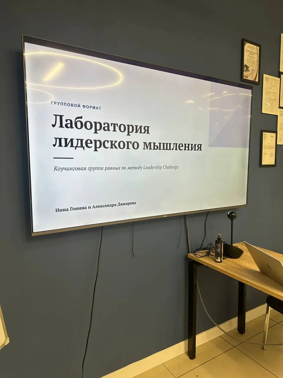 Собрала картинки из Томска, не все, конечно. Хочется зафиксировать как промежуточный, маленький, но результат. В следующем посте расскажу подробнее, чем там занималась, и какие выводы сделаны. | Сетка — социальная сеть от hh.ru
