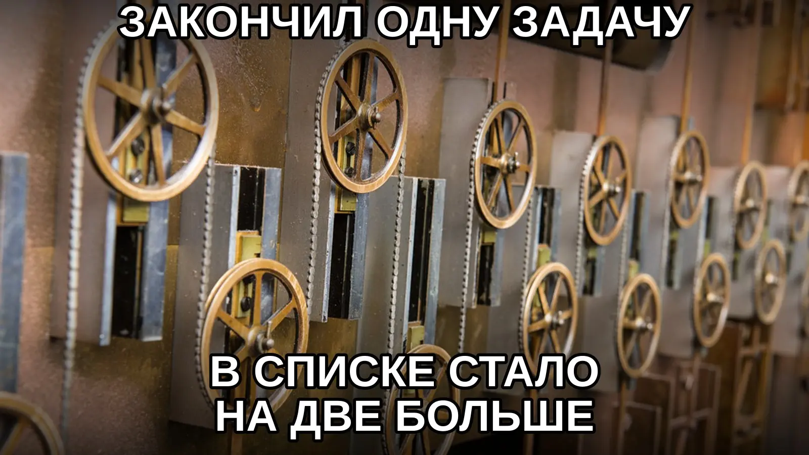 Инбокс умеет праздновать закрытие задачи по-своему. | Сетка — социальная сеть от hh.ru