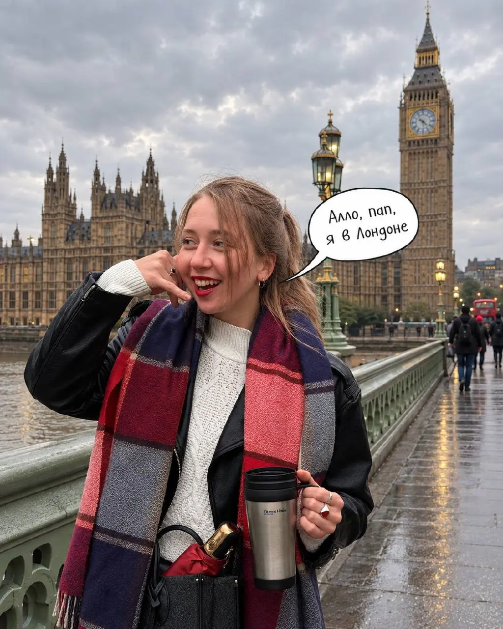Рубрика «FOMO, которое я заслужила»
или как я только что посмотрела видео в интернетах как очередная тётя съездила в UK по цене поездки в Турцию | Сетка — социальная сеть от hh.ru