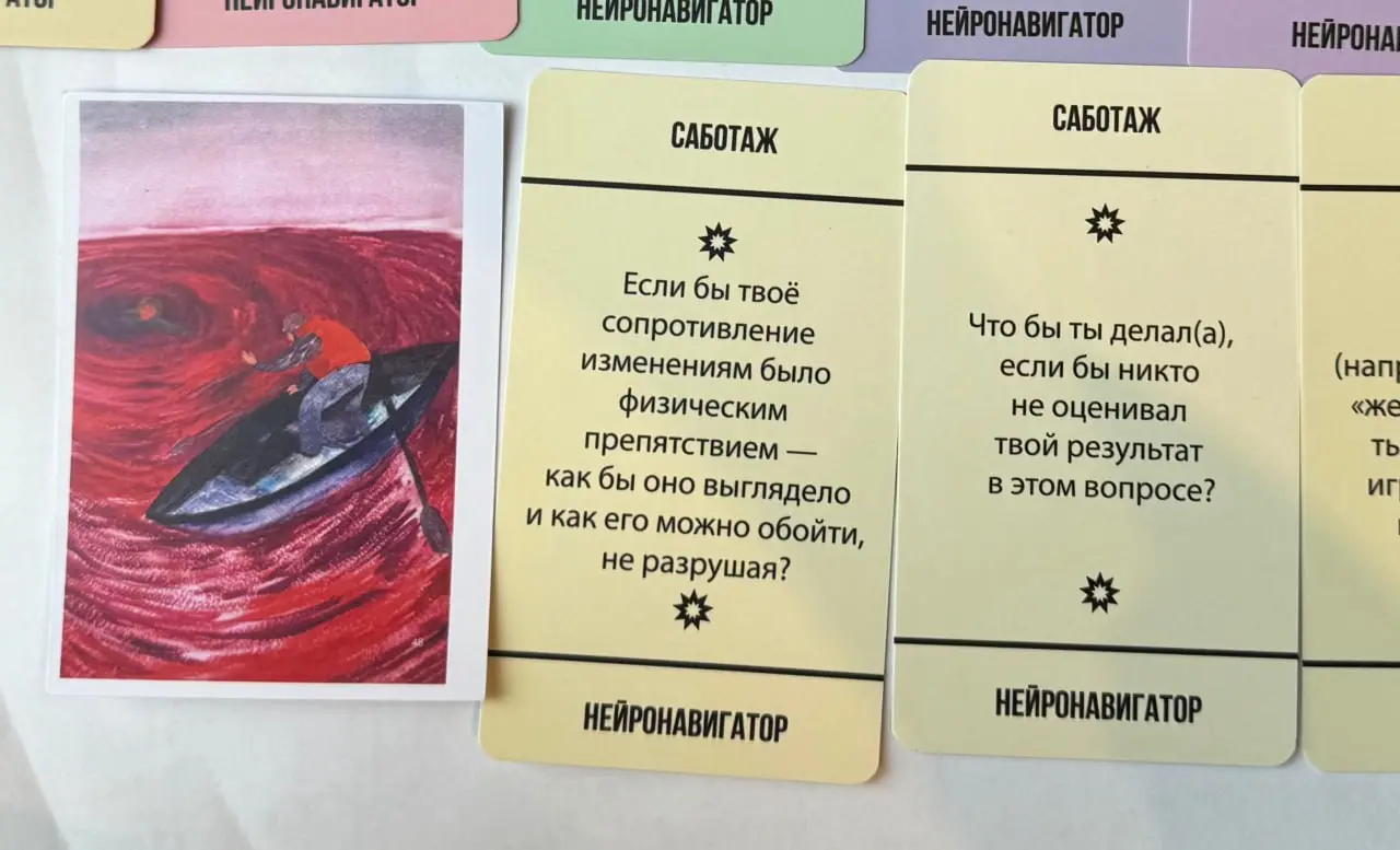 Сегодня этому каналу год, поэтому я решила поделиться своими внутренними тревогами, которые сейчас в моей голове проживаются
И вечером напишу еще о планах
Я чувствую, что сейчас прохожу какой-то очень... | Сетка — социальная сеть от hh.ru