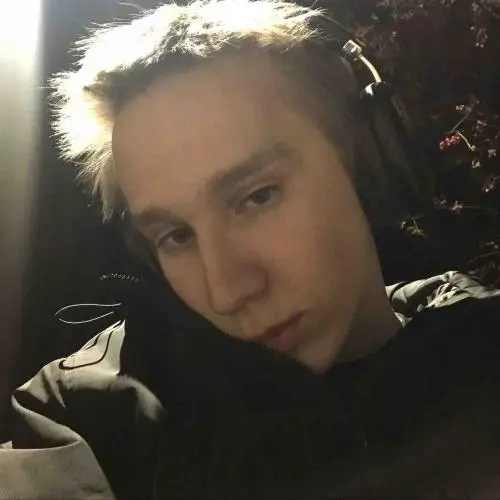 Илья Дмитриев