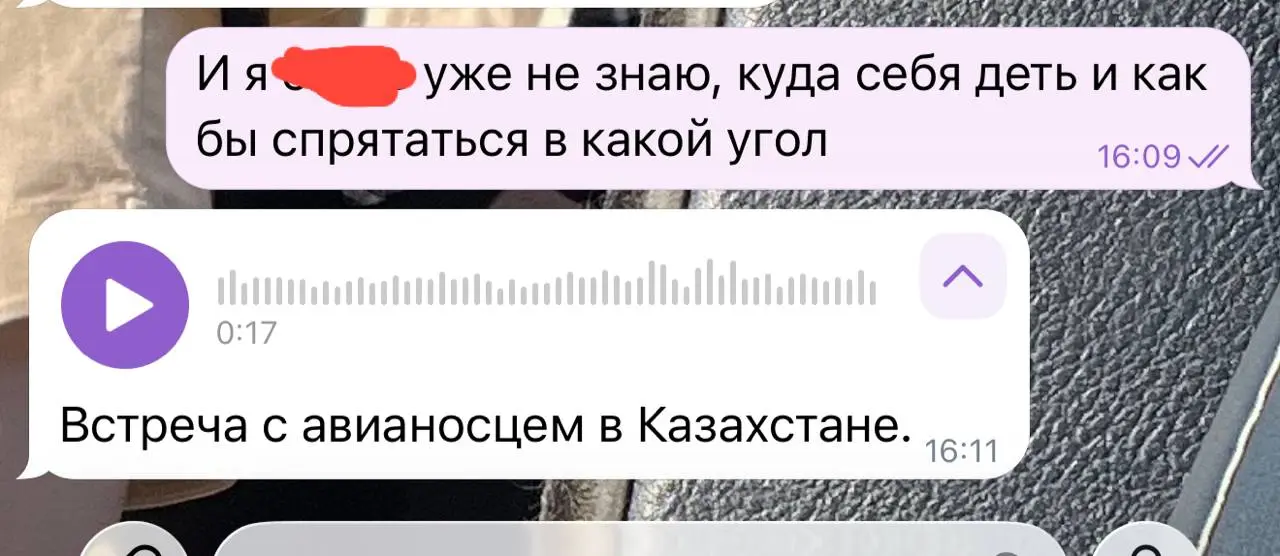 Что вы знаете о поддержке близкого человека? Тг-расшифровка, например, знает очень многое 👀 | Сетка — социальная сеть от hh.ru