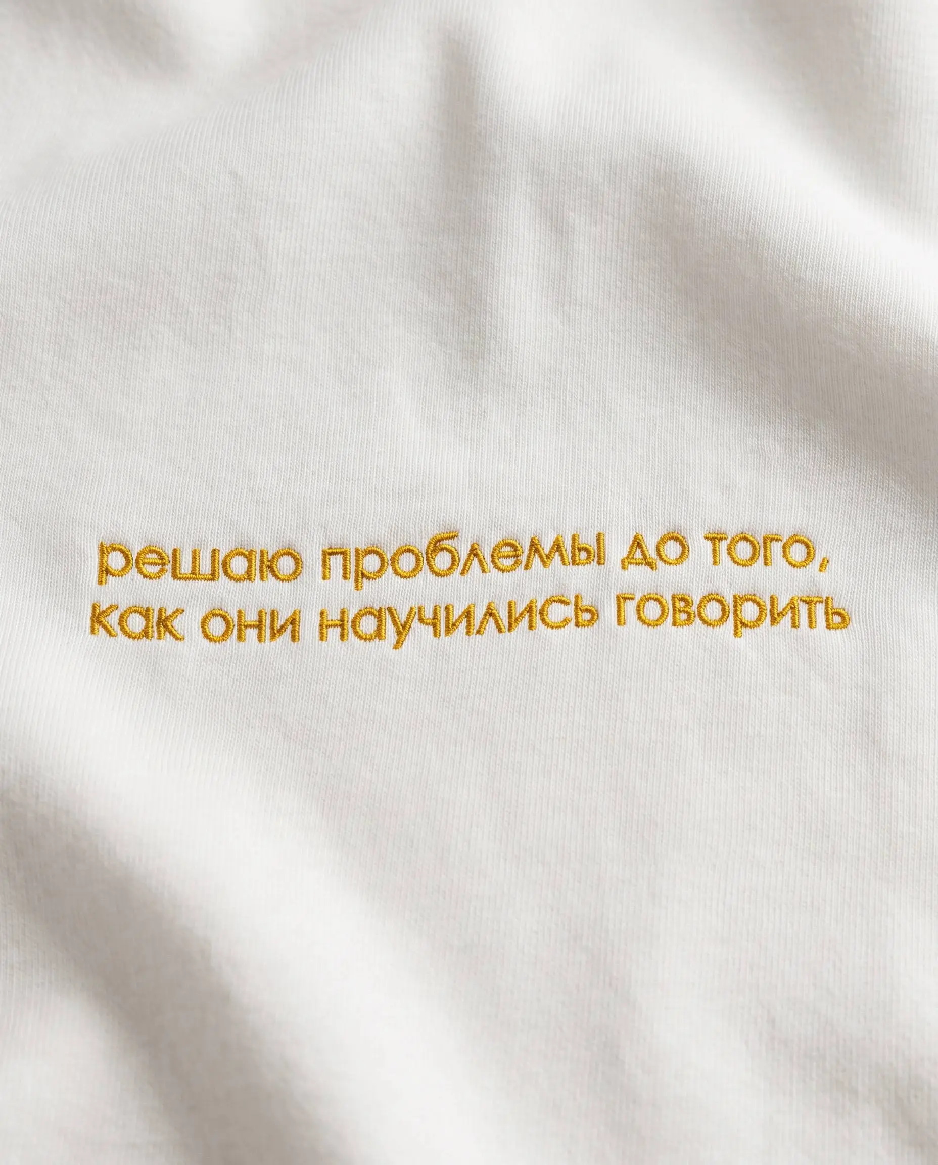 Так, я всё вижу!
Говорят, эти люди способны уложить 20 человек одновременно (правда, им по три года) | Сетка — социальная сеть от hh.ru