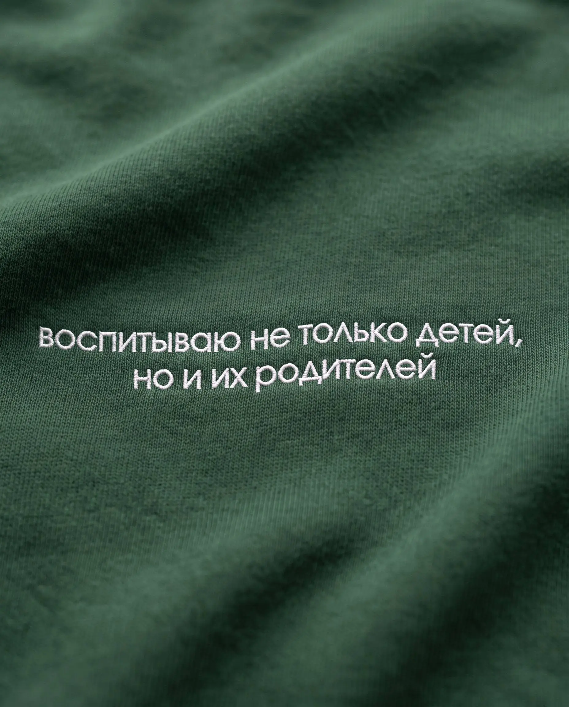 Так, я всё вижу!
Говорят, эти люди способны уложить 20 человек одновременно (правда, им по три года) | Сетка — социальная сеть от hh.ru