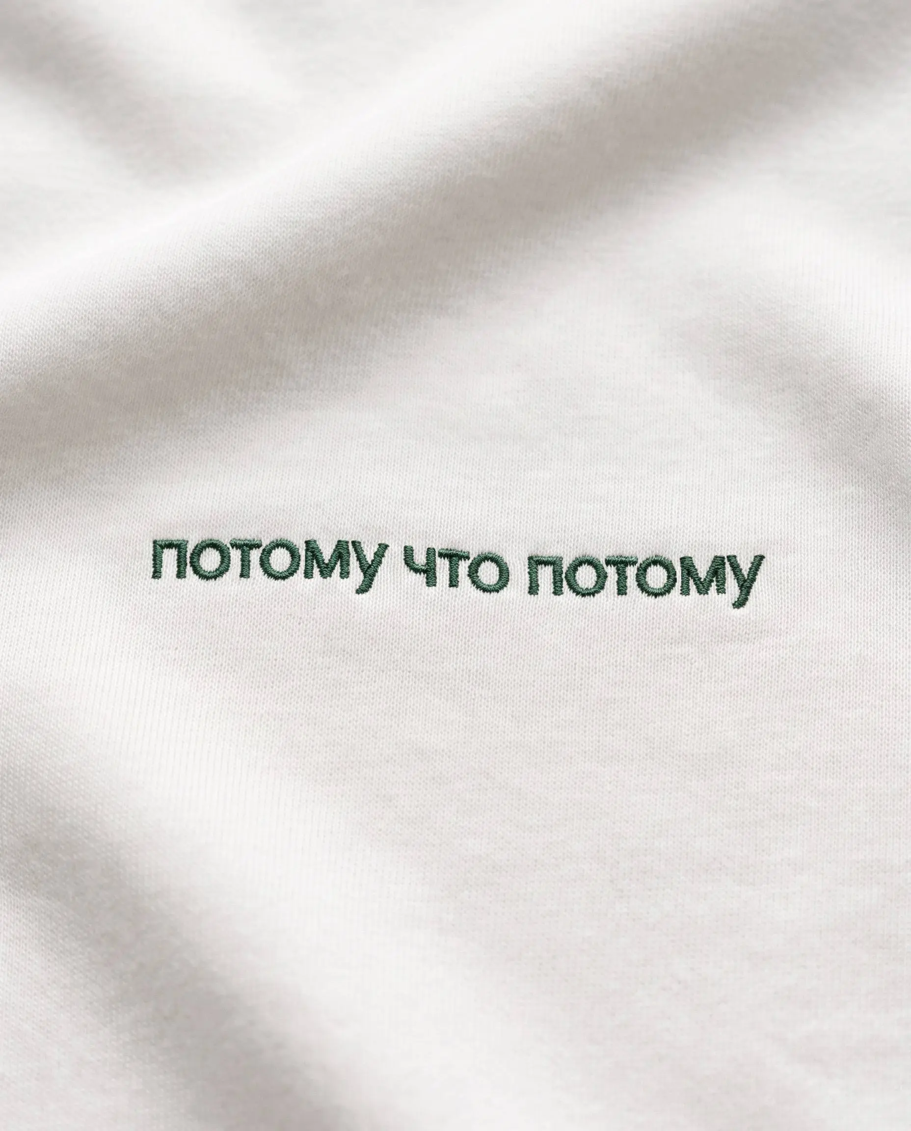 Так, я всё вижу!
Говорят, эти люди способны уложить 20 человек одновременно (правда, им по три года) | Сетка — социальная сеть от hh.ru