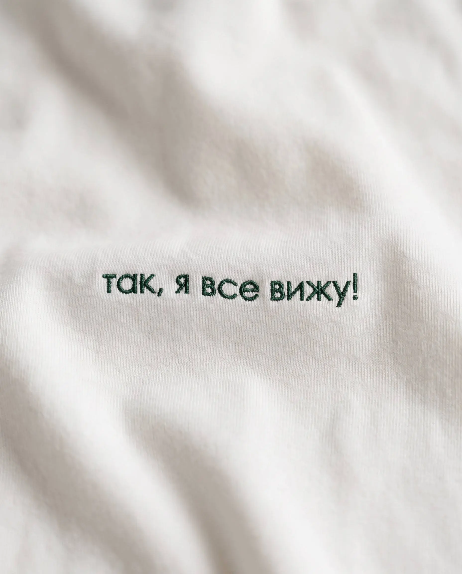 Так, я всё вижу!
Говорят, эти люди способны уложить 20 человек одновременно (правда, им по три года) | Сетка — социальная сеть от hh.ru