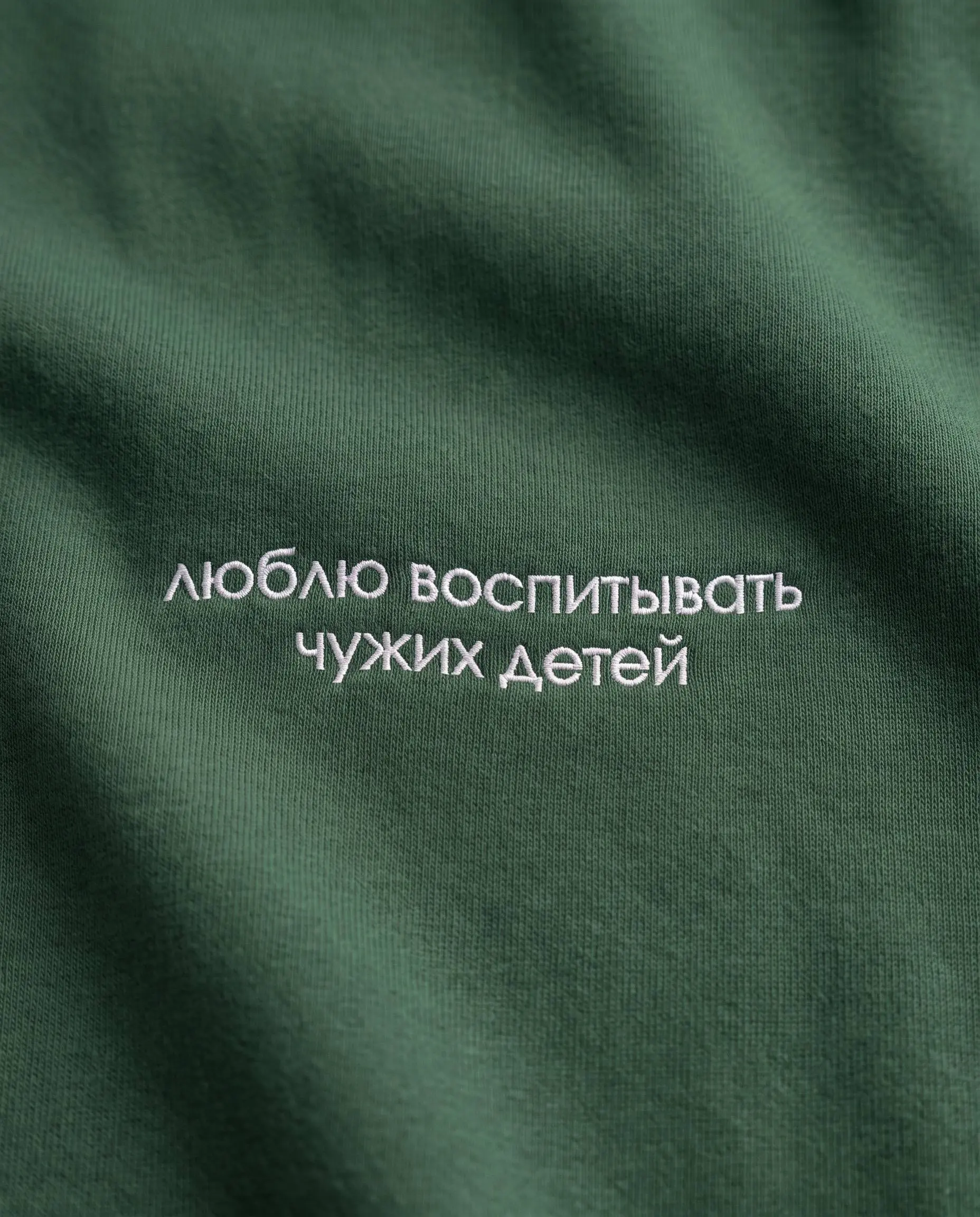 Так, я всё вижу!
Говорят, эти люди способны уложить 20 человек одновременно (правда, им по три года) | Сетка — социальная сеть от hh.ru