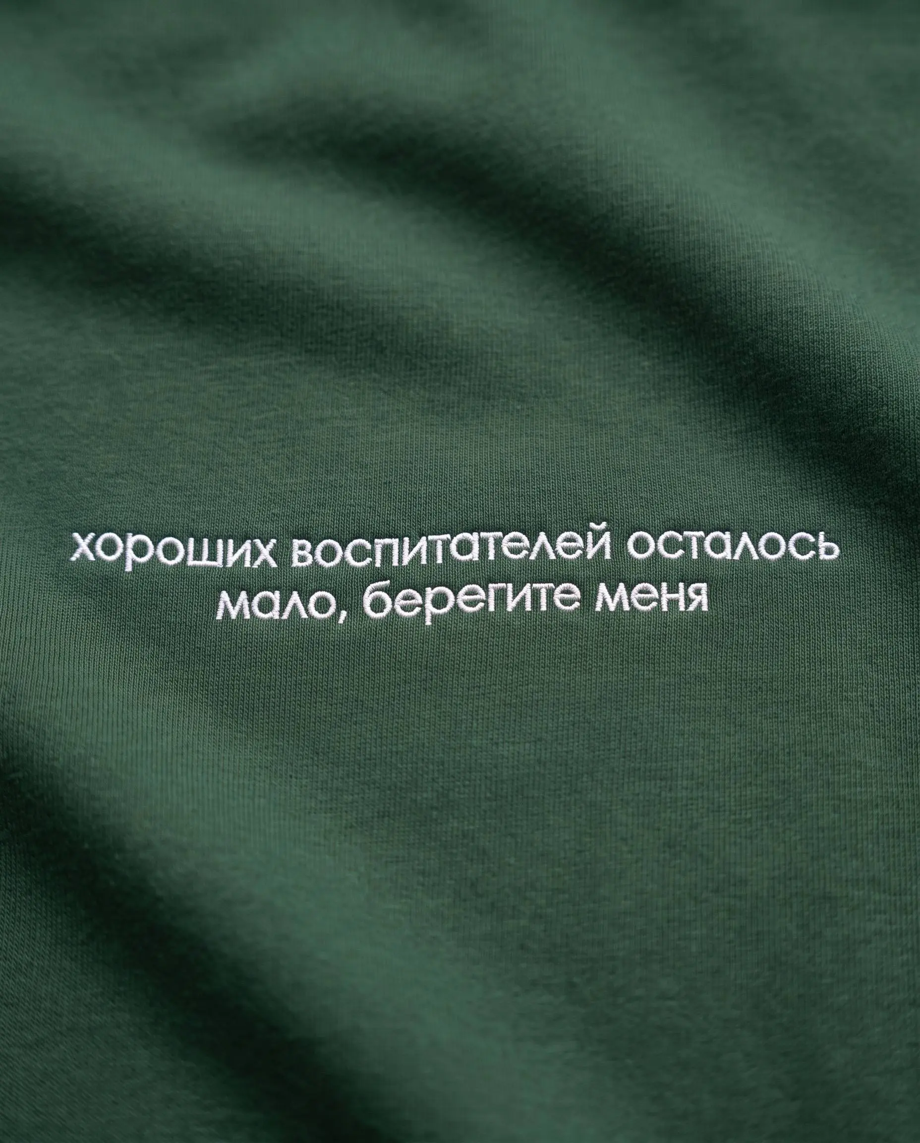 Так, я всё вижу!
Говорят, эти люди способны уложить 20 человек одновременно (правда, им по три года) | Сетка — социальная сеть от hh.ru