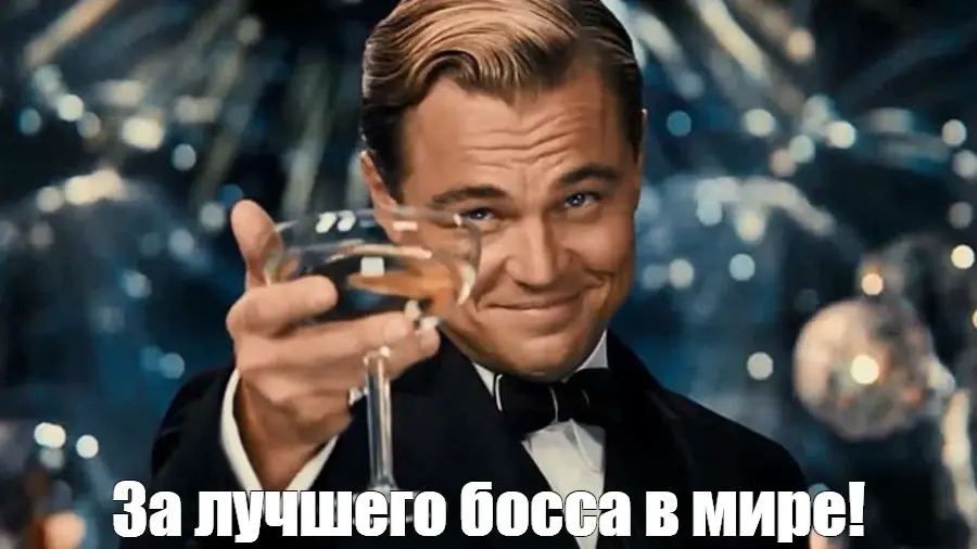 Раньше я думала, что руководитель должен все контролировать | Сетка — социальная сеть от hh.ru