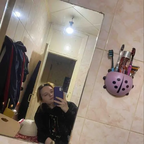 Надежда Селезнева