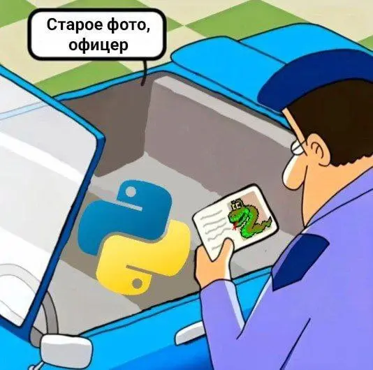 Закрывай Excel, открывай мемы. Жми! 💊 | Сетка — социальная сеть от hh.ru