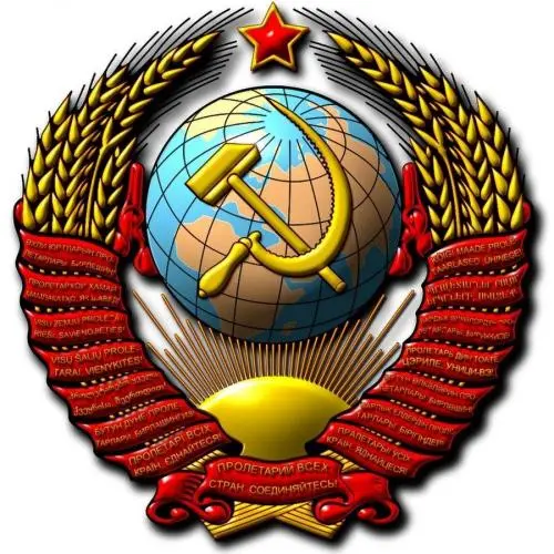 Андрей Михальский