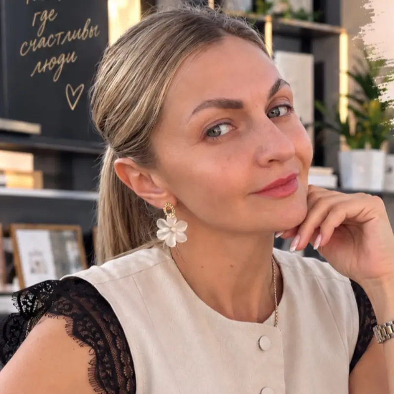 Анна Галкина